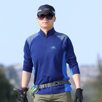 Outdoor sports quick-drying clothes mens long-sleeved T-shirt summer thin thin breathable running spring and autumn quick-drying top