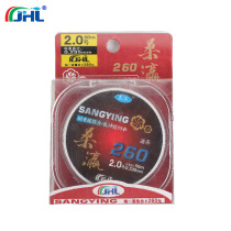 Golden Sea Dragon Sangying 260 Fishing Line Nylon Fishing Line Main Line 50 m Black Pit Fishing Line