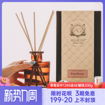 American imports Aquiesse vines Volatilization No Fire Incense INDOOR PERSISTENT AROMA AQ ESSENTIAL OILS GIFT BOXES