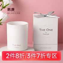 Han Geng Lu Jingshan wedding with hand gift oscout fragrance candle plant essential oil soothe fragrance