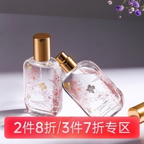 SHANGHAI Beach SHANGHAI TANG mini spray perfume soothe the nerves to help sleep without fire purification freshener aromatherapy