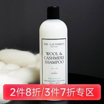 The Laundress American wool cashmere special cleaning liquid classic laundry detergent comprehensive