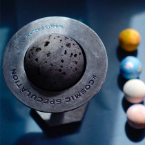 The conjecture of the cosmos Speculation peacemite meteorite plant essential oil solid fragrance fragrance