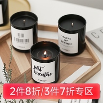 CANDLY & CO smell dreamer scented candle bedroom soothe the nerves and sleep natural plant essential oil fragrance