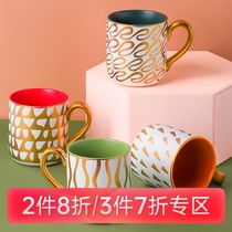 Bluebox Gonghe Beijing Ceramic Mug 12 Constellation Couple Breakfast Cup Milk Cup Big Water Cup JR
