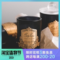 French Cote Noire scented candle Niche girls bedroom Purify the air soothe the mind and help sleep Essential oil fragrance