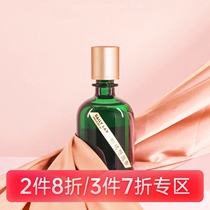 DAILY LAB fire-free aromatherapy home lasting fresh and fragrant oil aromatherapy fragrance wedding to send girlfriends