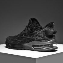 Big Code Men Shoes Summer Breathable Extra-large Code 48 Sports Deodorant Large 47 Net face 46 Air cushion 45 Running casual shoes