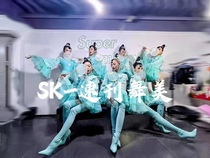 SK Speed Masquero Dance Beauty Bar Nightclub High-end China Wind Show and Dance Stage Costume Customize style
