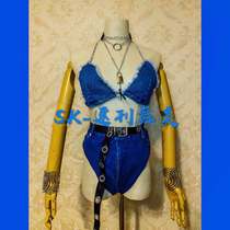 SK-Speed Mash Dance Beauty Cowboy Series Nightclub Club Play Out Gogo Series