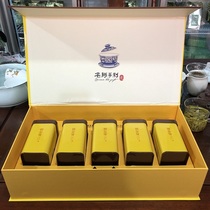 Anji Golden Bud Tea Premium 2021 New tea Authentic Anji White Tea 250g gift box Mingqian Green Tea