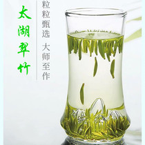 Wuxi specialty Taihu Cuizhu Tea 2021 New Tea Mingqian Premium Jintan Bird tongue buds Green Tea 100g canned