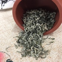 Biluochun fragrant new tea 2021 Mingqian Spring Tea Premium green tea 50g canned bulk tea