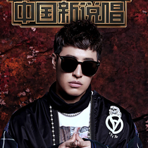 Chinas new rap Pan Weibo with the same amount of sun glasses big face Thin Retro Big Box Men Polarized Ink Mirror Woman