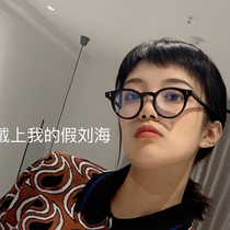 Sloth Suyen anti-blue Eye Spectacle Frame Woman Black Coarse Side Small Round Frame Individuality Korea Retro Myopia Flat Light Glasses