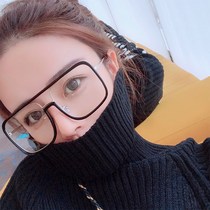 Big frame anti-droplet eye protection glasses female street hip-hop hipster personality square big frame black net red glasses frame male