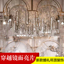 New Wedding props cross the bright sheet Hanging Decoration Stage Arrangement Shop Window Ceiling Mirror Sheet Pendant Wedding Ceiling Decoration