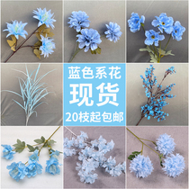Simulation Foggy Blue Ensemble Wedding Celebration Flower Material Wedding Hall Ceiling Octaws Chamomile Rose Latin Flower Road Leading Row Flowers Inserts