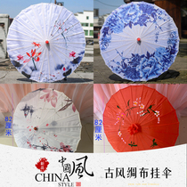New Wedding Chinese Style Oil Paper Umbrella Silk Cloth Umbrella Ancient Wind Classical Dance photography props Wedding Chinese Wind Ceiling Decoration