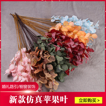 Simulation Lantern Flower Lantern Cage Fruit Wedding Celebration Apple Leaf Gold Money Grass Mander Wedding Hall Flower Arrangement Road Leading Flower Ceiling Floral Material