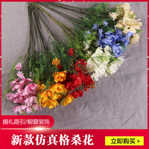 Gmulberry flower emulation floral willow leaves the bundle centipede leaf wedding celebration road with flower material wedding hall suspended floral decoration
