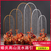 New Wedding Prop Alpine Flow Waterway Leading Wedding Arrangement Iron Art Lollipop Cross Geometric Grid Arch Door Swing