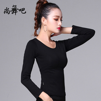 Shang dance bar Latin dance costume coat new modern dance female friendship dance practice long sleeve national standard dance suit
