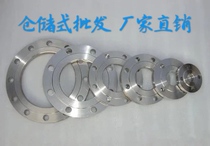Stainless steel 304 flange DN15 DN20 DN25 DN50 DN65 DN80 DN100