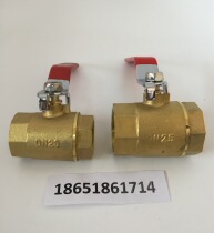 Brass wire buckle ball valve Q11F-16DN15 20 25 thickened copper ball valve double inner wire ball valve 4 points 6 points 1 inch