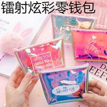 Cute lipstick headphones put data cable Mini coin purse Zipper coin bag Key bag bag womens laser