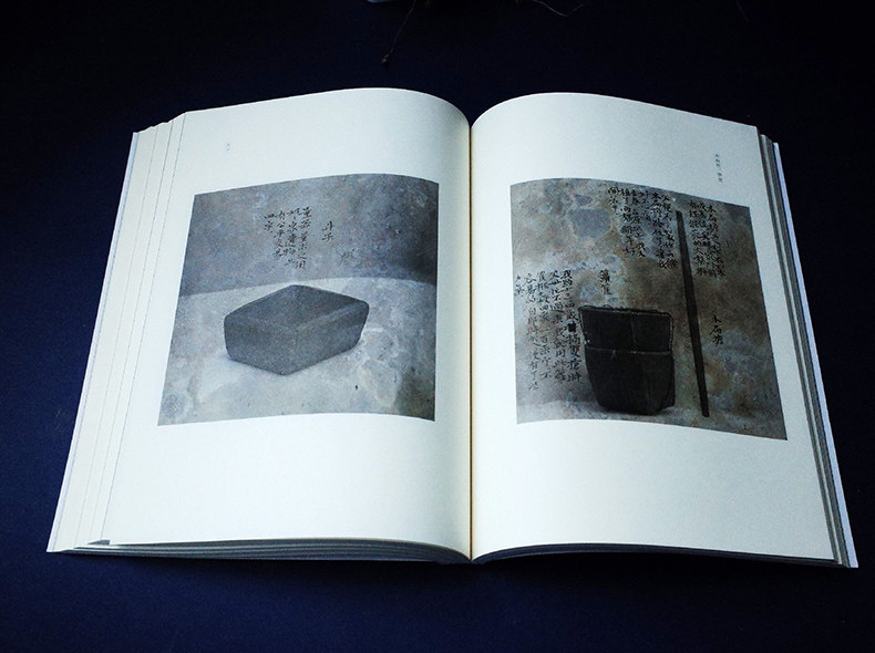 官方直营现货《碧山09-米》正版中信出版社畅销书籍2016