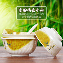 Rich Expensive Bamboo Imitation Porcelain Bowl Dense Amine Small Bowl Seasoning Bowl Single Ear Bowl Fast Food Rice Rice Bowl Creative Dining Bowl Plastic Soup Bowl