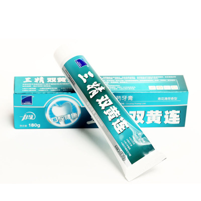 麦康婴儿滋润霜新生儿宝宝润肤霜乳 儿童保湿