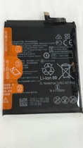 Suitable for Huawei's new 426388 battery 356687nova2plus Maimang 6 nova3i 4E 7X