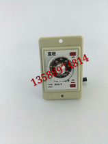 Brand new boutique FUJI time relay AH2-Y -N10S 30S 60S 220VA