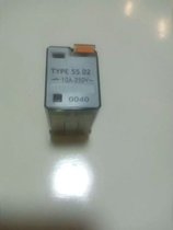 Fuji small electromagnetic relay TYPE 55 02 TYPE 55 04