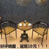 阳台小圆桌小茶几实木咖啡店复古圆桌椅组合
