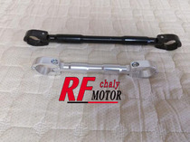 Jincheng 70-7 little monkey DAX Charlie Pelican Little angel Little Golden Boy accessories CNC strengthen rod