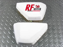 Jincheng 50Q-7 little monkey DAX Charlie JC70 small golden boy accessories Gorilla paint left and right side cover