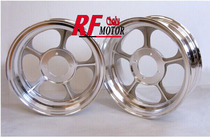 Jincheng JC70-7 small monkey gorilla small golden stroller accessories Charlie DAX 10 inch five rhizome aluminum wheel