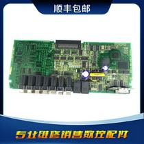 Original Prosthetics of Fanuc Circuit Board A20B-2101-0351 Original Product Bargaining