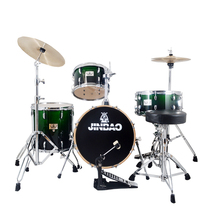 Jinbao JBM-0318 Drum Professional Jazz Drum Four Drums Two Drums 4 Drums Birch Wood Roasting Paint