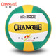 Changhe 2000 ທີ່ແທ້ຈິງການສອບເສັງເຂົ້າໂຮງຮຽນສູງນັກສຶກສາພິເສດ volleyball ວິທະຍາໄລການສອບເສັງເຂົ້າວິທະຍາໄລນັກສຶກສາການຝຶກອົບຮົມກິລາ junior ໂຮງຮຽນມັດທະຍົມ volleyball
