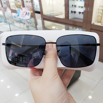 Pasha Sunglasses Mens New 2021 Mens Polarized Glasses Driving Fishing Fashion Sunglasses PS5026