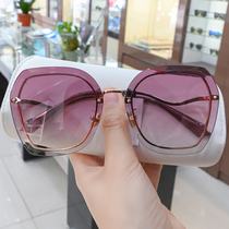 Pasa 2021 new gradient color sunglasses female Korean version wave large frame round face anti-UV sunglasses PS2025