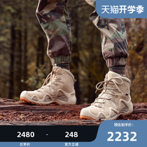 Outdoor LOWA ZEPHYR tactical boots professional male waterproof mountaineer shoes breathable anti-skid female foot shoes 537