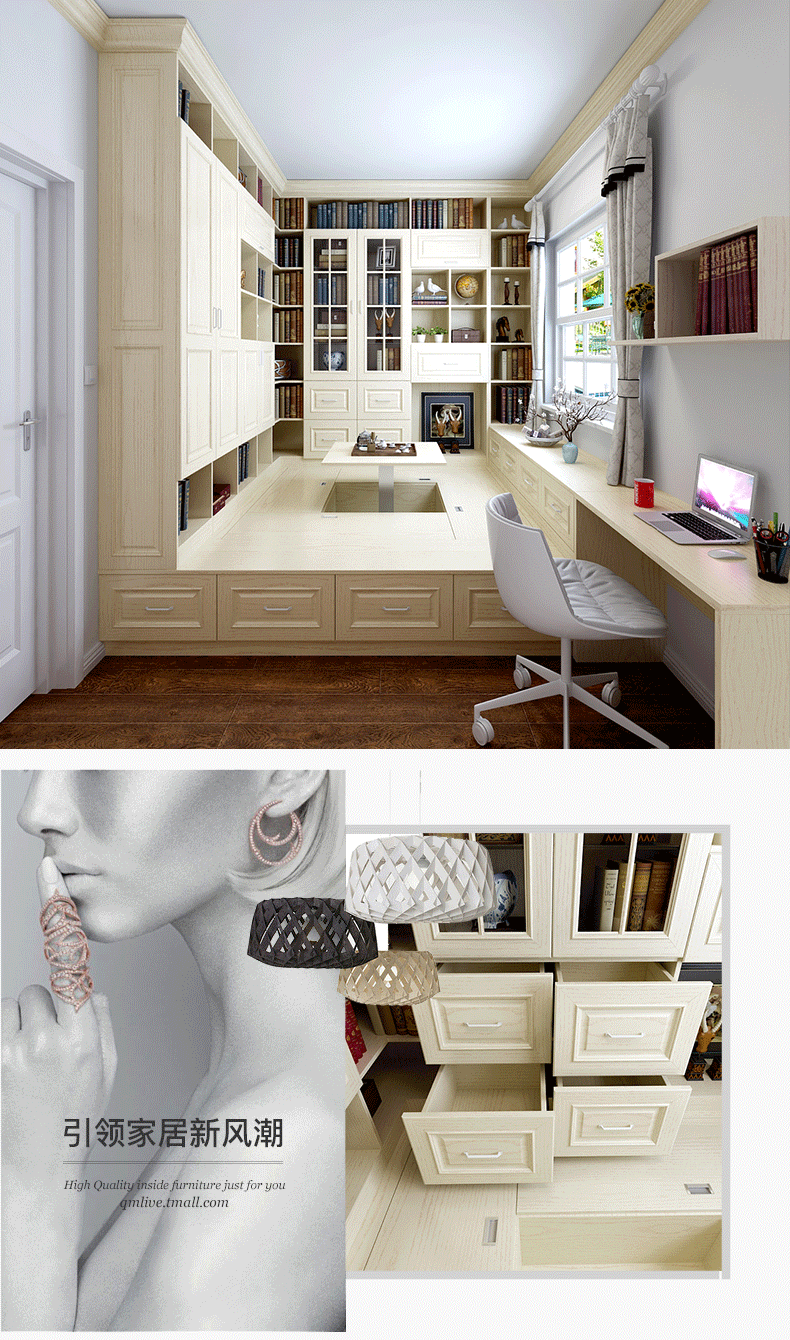 家居 起居室 设计 装修 790_1340 竖版 竖屏 gif 动态图 动图