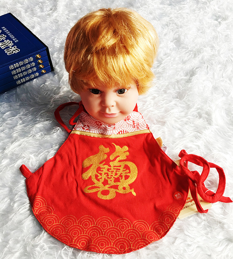 童泰新生儿大红喜庆肚兜纯棉福字绣花肚兜宝宝缎面刺绣肚兜9t013