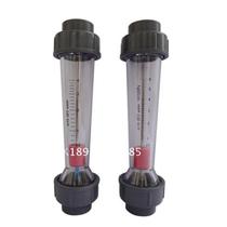 Promotional liquid flowmeter water pvc flowmeter plastic tube rotor DN32 float flowmeter plug tube