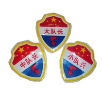 Primary school team captain squadron captain sign Team dry logo big small and medium captain armband sleeve